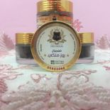 معمول ومعطر جو وعطور فرنسية