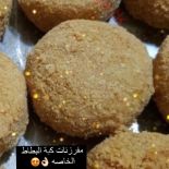 مطبخ توفي